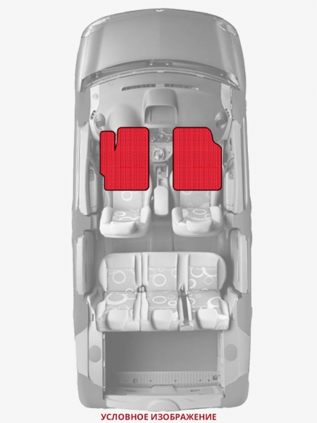 ЭВА коврики «Queen Lux» передние для Peugeot 404